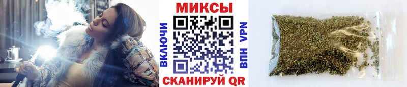 БУТИРАТ 99%  Горно-Алтайск 