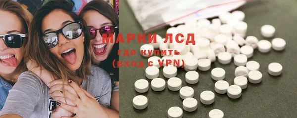дистиллят марихуана Балабаново