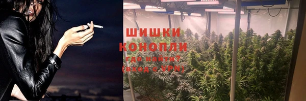 ECSTASY Баксан