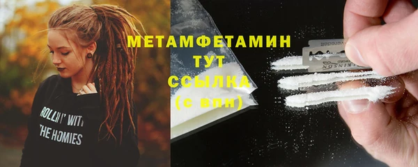 ECSTASY Баксан