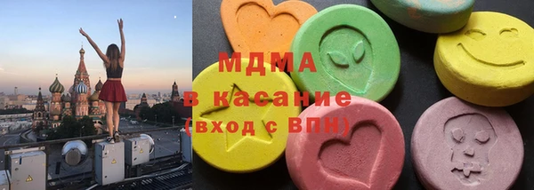 ECSTASY Баксан