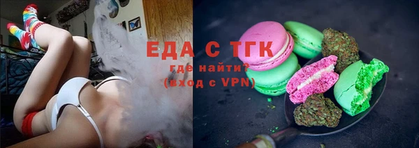 ECSTASY Баксан