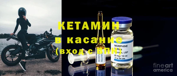 ECSTASY Баксан