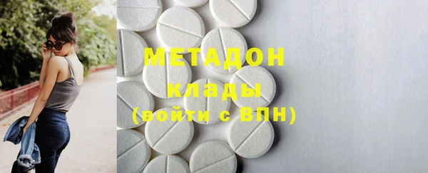 ECSTASY Баксан