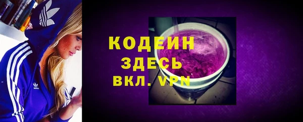 ECSTASY Баксан