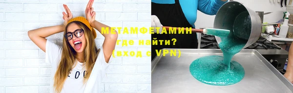 ECSTASY Баксан