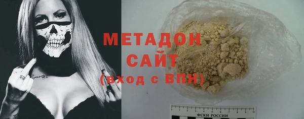 COCAINE Россошь
