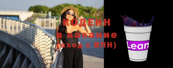 дистиллят марихуана Балабаново