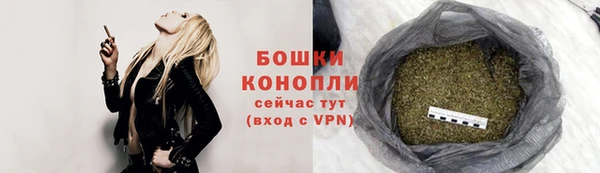 дистиллят марихуана Балабаново