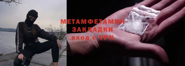 дистиллят марихуана Балабаново