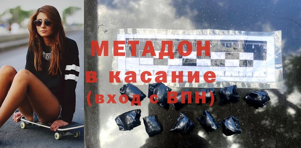 ECSTASY Баксан