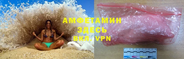 дистиллят марихуана Балабаново