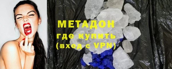 ECSTASY Баксан