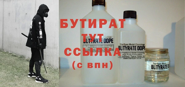ECSTASY Баксан